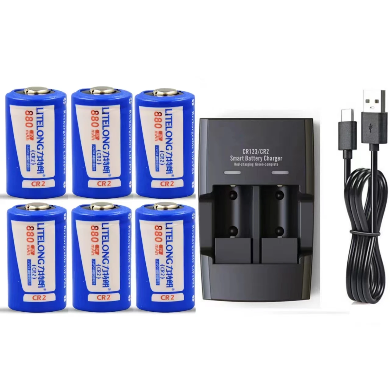 CR2 Rechargeable Ba…