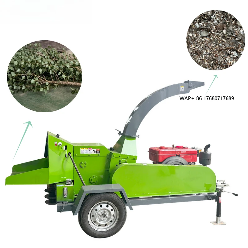 The Wood Crusher Machine Tree Branches Shredder and Garden Branch Crusher on Sale