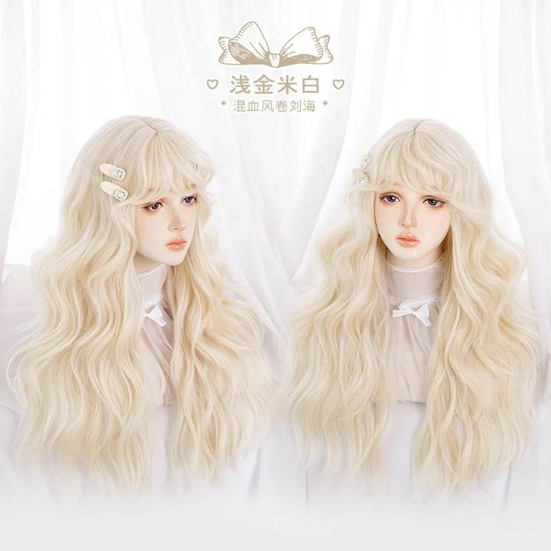 

75cm Long Blonde Wavy Synthetic Wigs with Bangs Lolita Cosplay Halloween Natural Wave Hair Wigs Heat Resistant Play Party