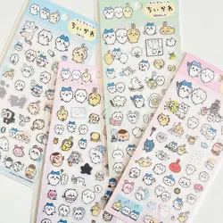 4PCS Graffiti Style Stickers Cute Transparent Cartoon Stickers Good-looking Stickers for Account Decoration