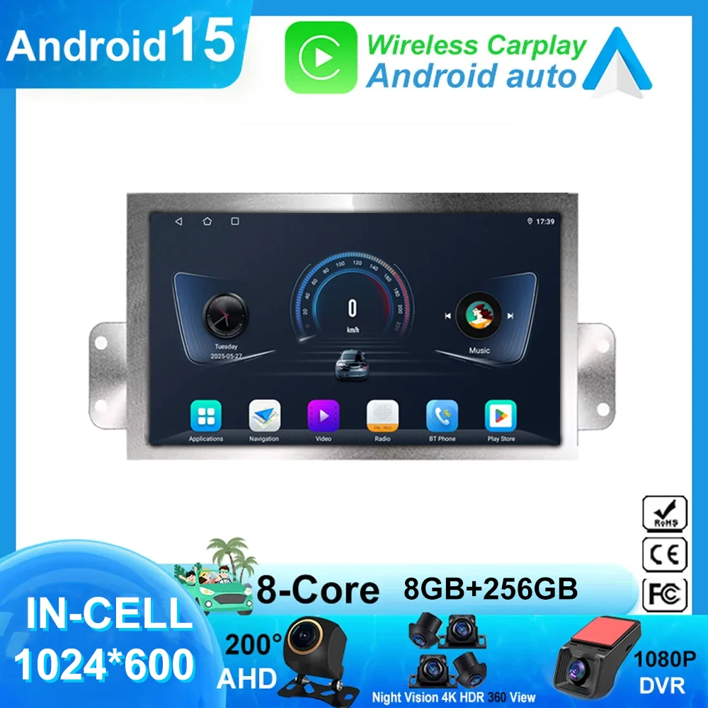 5G WIFl GPS For Citroen C5 lll Android Multimedia Car Radio Carplay DSP Player Auto radio 2 Din Stereo HlFl System Head Auto