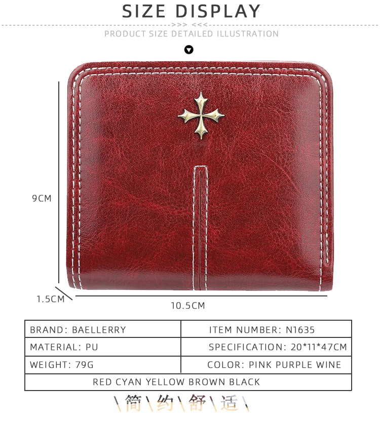 Fashion Leather Wallet For Women Vintage Mini Ladies Short Wallets Zipper Coin Pouch Female Card Holder Purse Money Bag Carteras