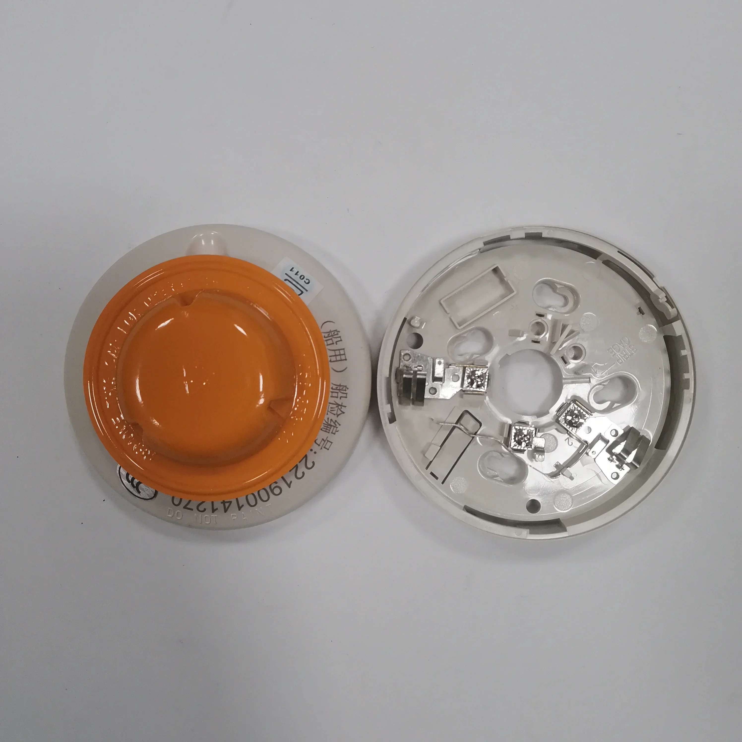 JBS-MB 220V 24V  Marine Fire Alarm Controller  with CCS Certificate