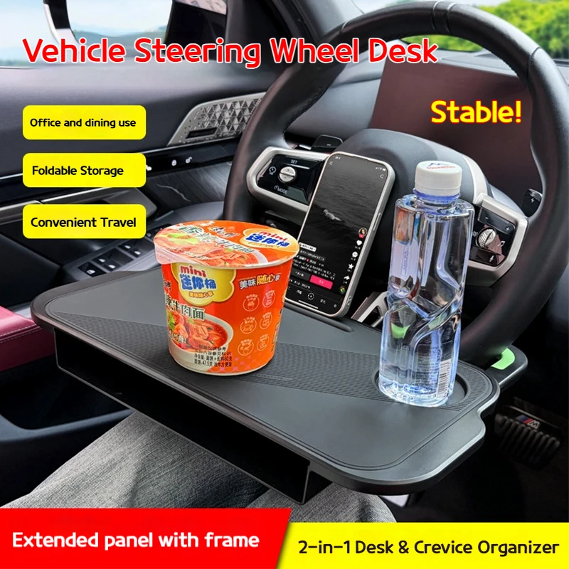 For BMW Car Passenger side tray car steering wheel small table board driver interior dining table dining table plate