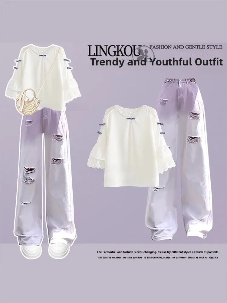 

Summer Casual Outfit Women's Elegant Unique Design Gradient Hole Denim Pants Two-Piece Set Fashionable Streetwear Style