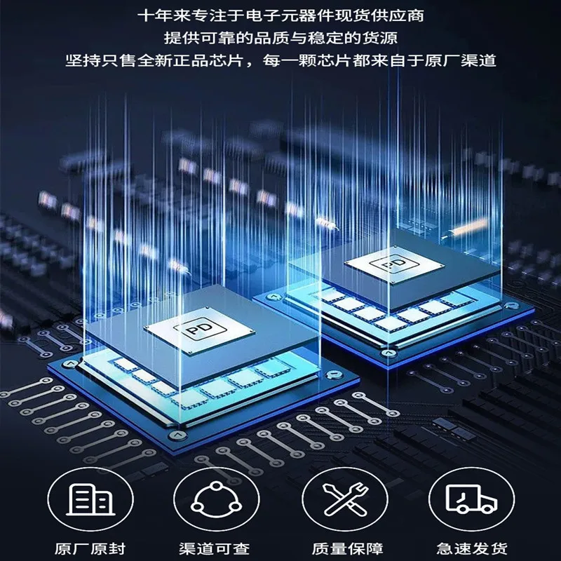 STM32L051K6U6 STM32L051C8T6 STM32L051K8U6 STM32L051R8T6 STM32L051K8T6 STM32L051C6T6 051T6Y6TR 051C8T3 051rpiezas h6