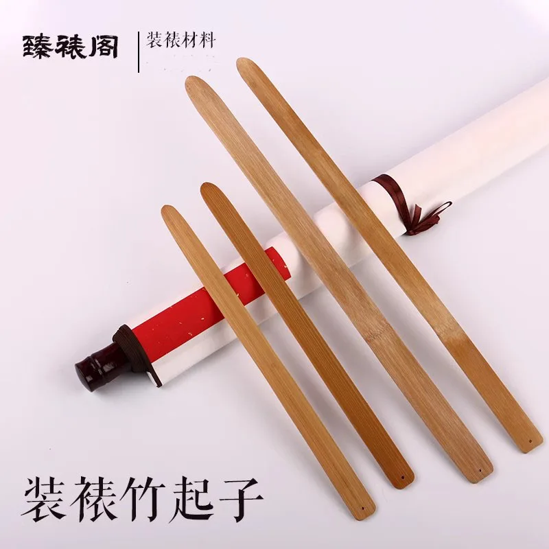 Bamboo Paper Lifter Tool for Scroll Mounting Traditional Hand Tool for Lining Hanging Chinese Painting, Calligraphy Conservation