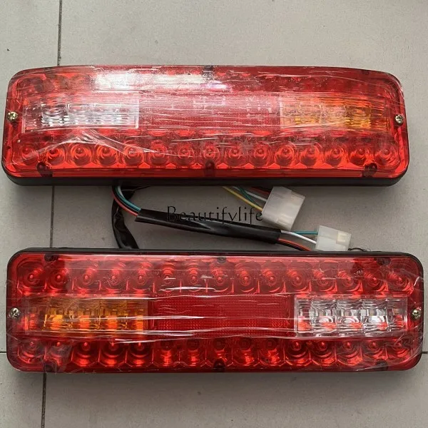 

Tricycle tail light waterproof led turn signal