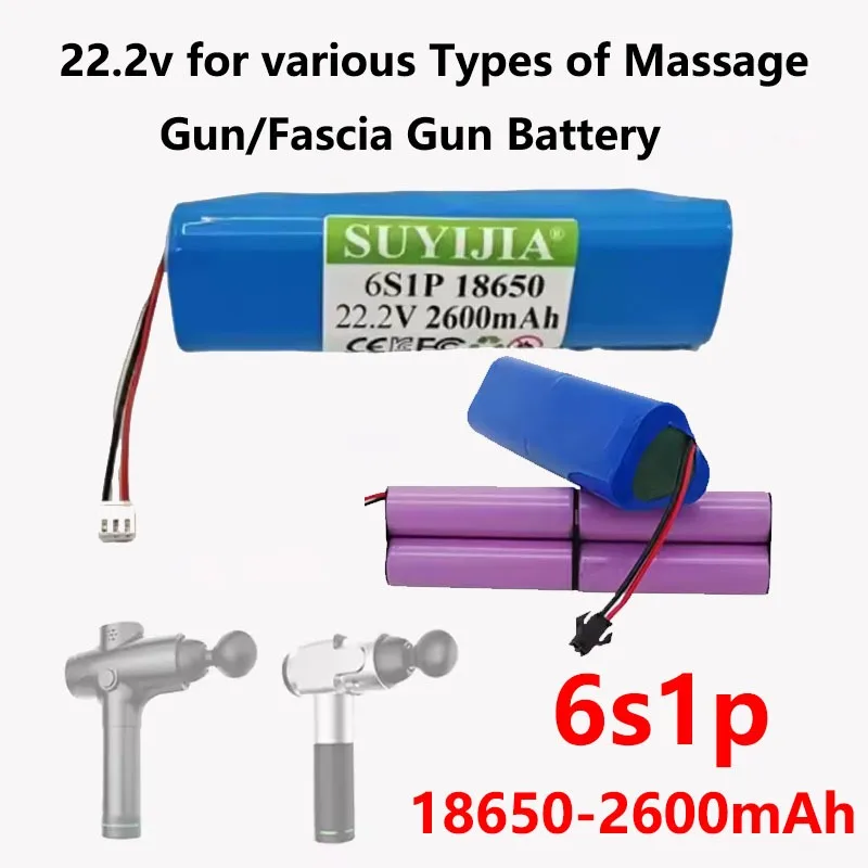

New 22.2V 2600mAh/3500mAh Li-ion Battery Pack for for MUKASI BOOSTER etc.Massage Gun,Fascia Gun With BMS DIY Install