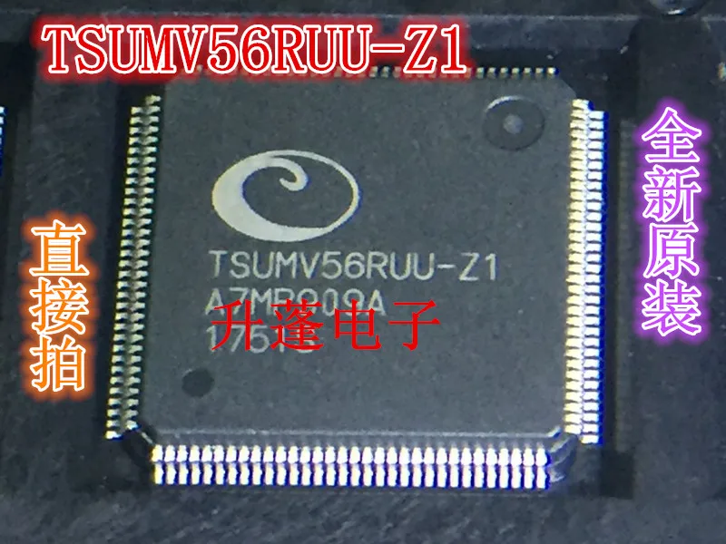 

5pieces TSUMV56RUU-Z1 V56 TSUMV56RUU