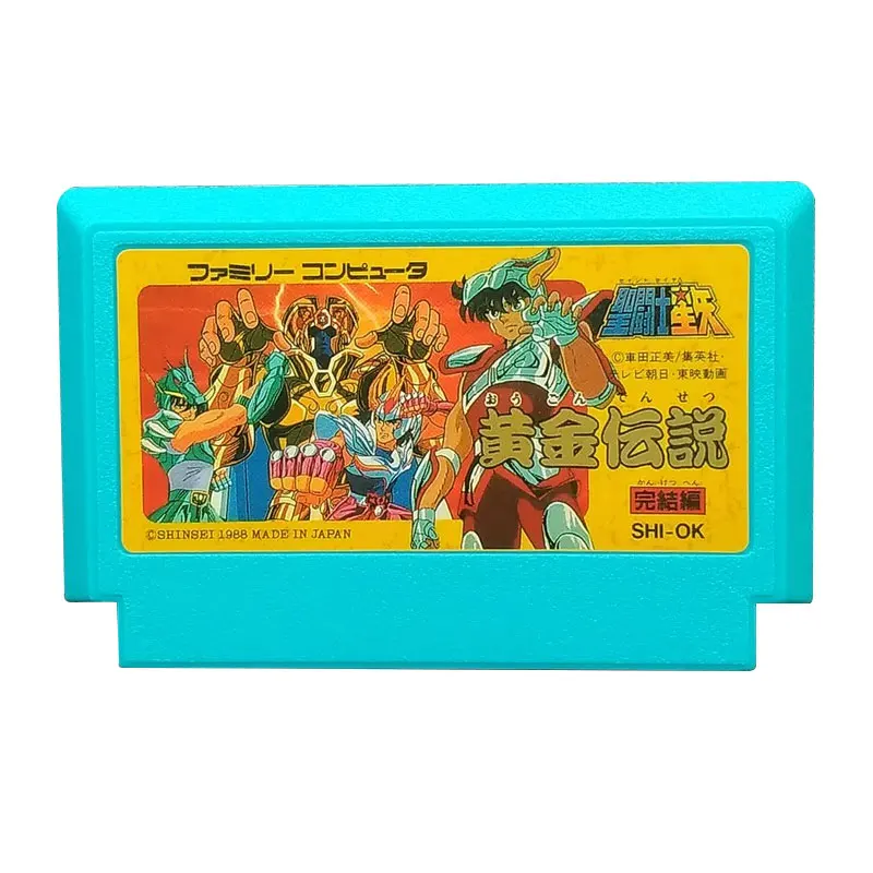 Saint Seiya - Ougon Densetsu 8 Bit Game Cartridge For 60 Pin TV Game Console Japanese version