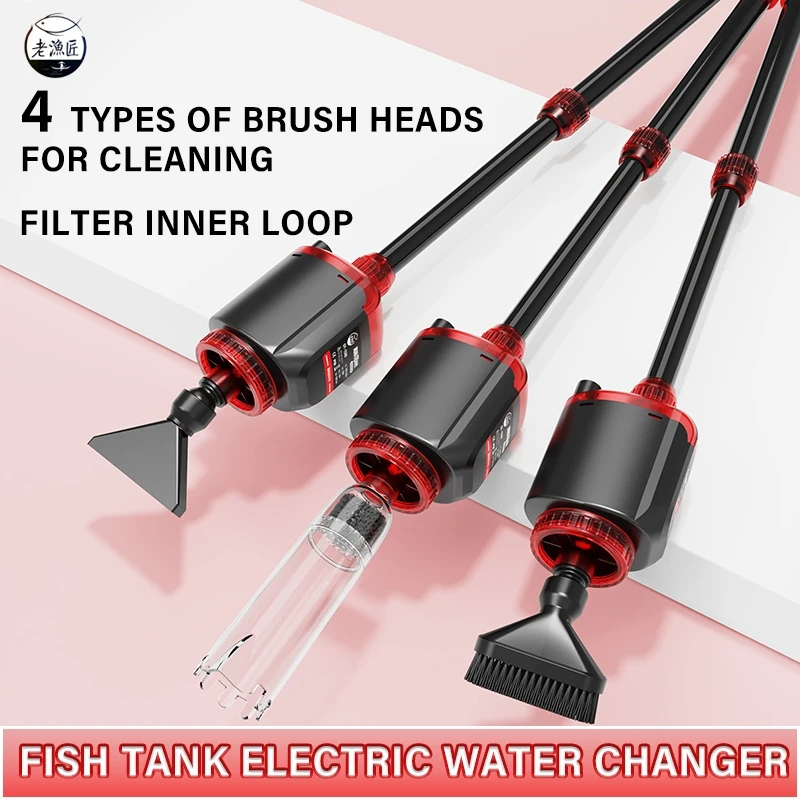 Fish Tank Water Changer Electric Water Pump Sand Washing Cleaning Algae Scraping Handy Tool  Aquarium Cleaner Clean The Filter