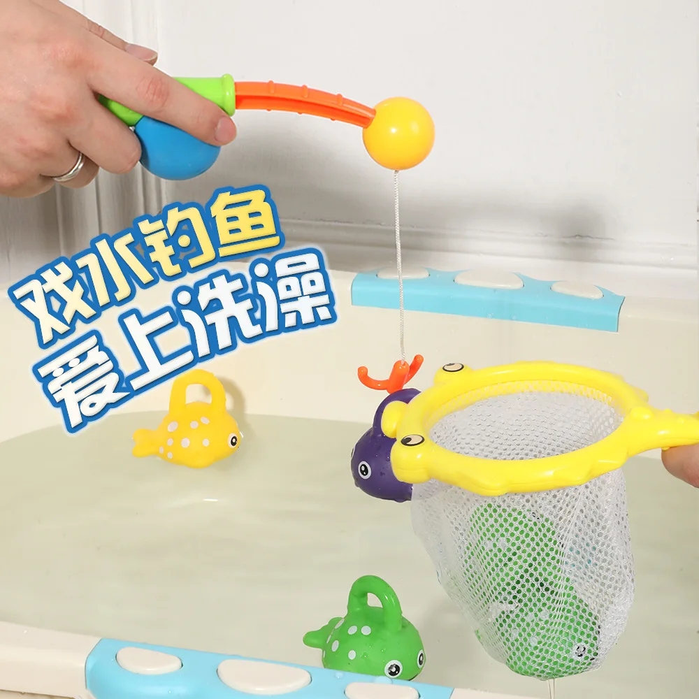 Fishing toys bath summer water play toy fishing rod net seaside swimming pool beach sand toys kindergarten parent-child game