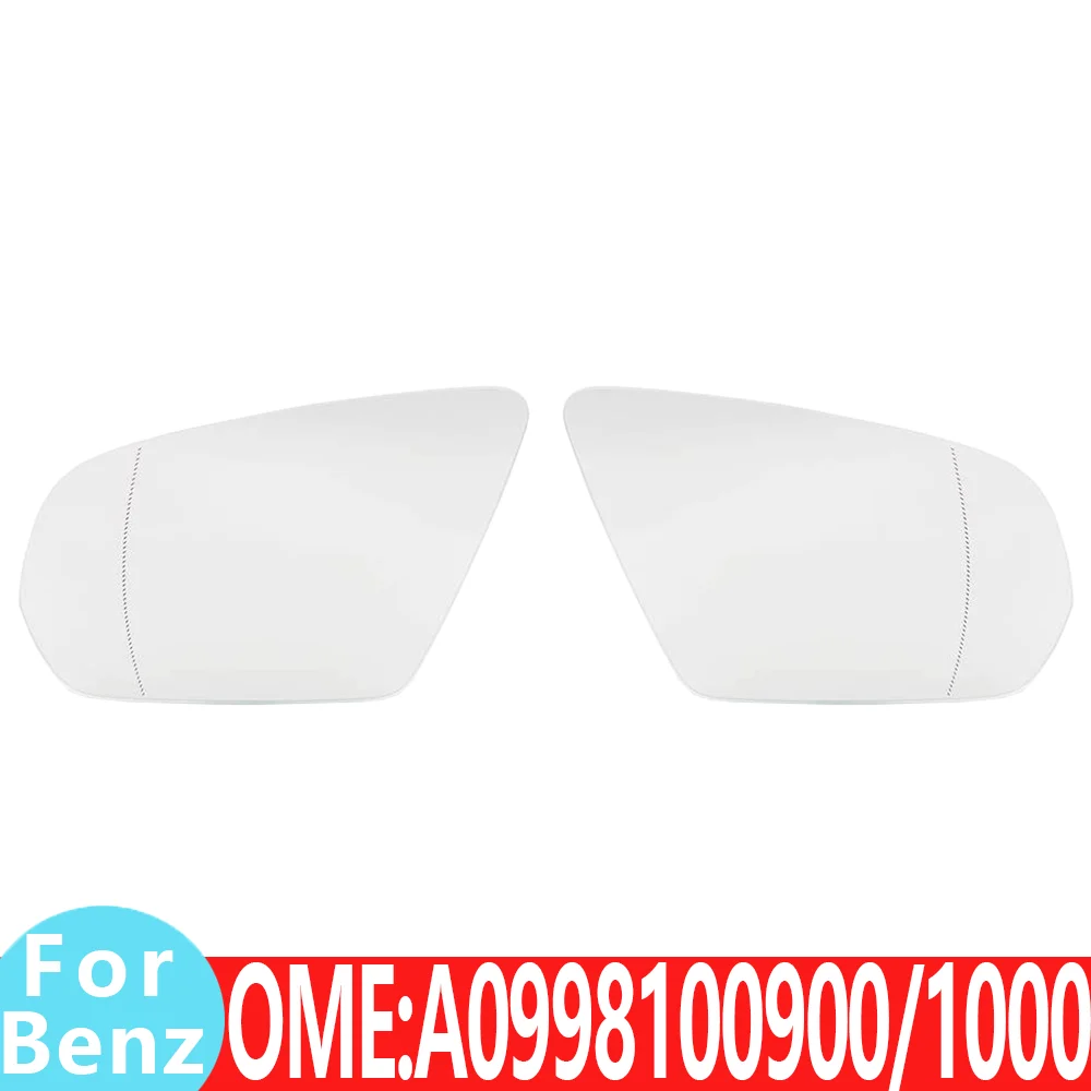 

For Mercedes Benz A0998100900 A0998101000 W247 GLA250 E GLA200 GLA45 AMG GLA35 Rear reversing Rearview mirror glass Auto parts