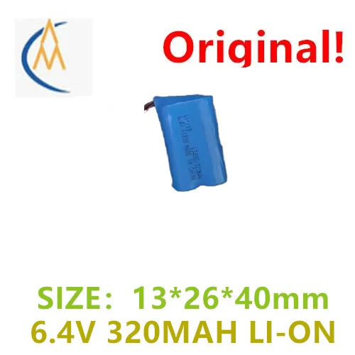 Buy More Will Cheap…