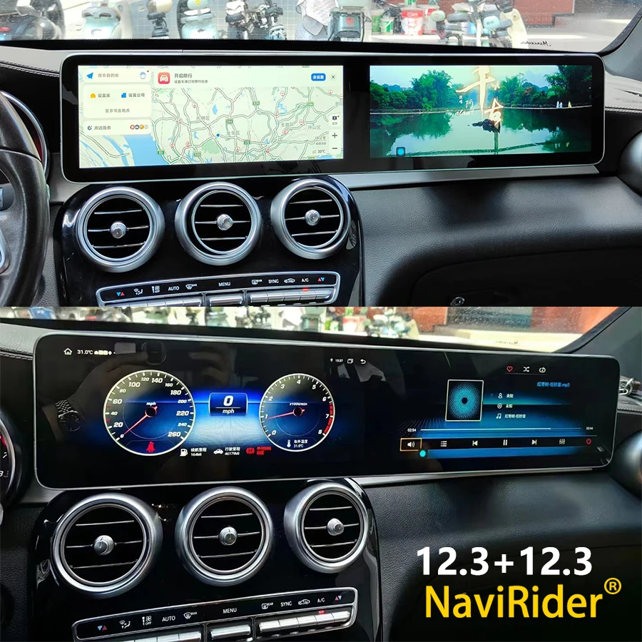 navi 128G نظام تحديد المواقع أندرويد Carplay لمرسيدس بنز C GLC NTG 5.0 5.5 6.0 2016-2022 12.3 بوصة سيارة الوسائط المتعددة مشغل فيديو شاشة مزدوجة