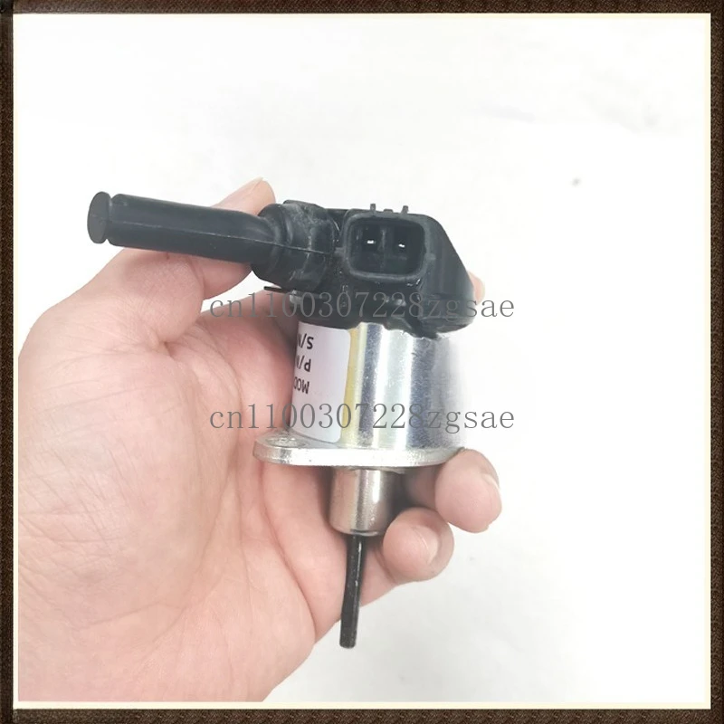Engine flameout solenoid valve switch