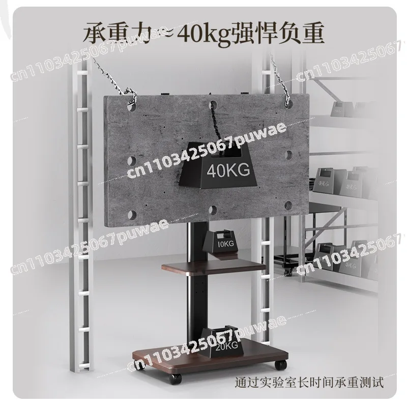 32-75 Inch Wood Grain Mobile TV Cart, Middle Tray, Concealable, Floor TV Stand