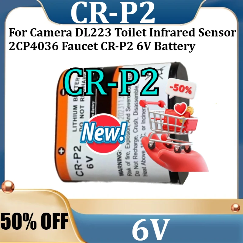 

Батарейка CR-P2 6V для инфракрасного датчика унитаза DL223 и смесителя 2CP4036, новая, высококачественная
