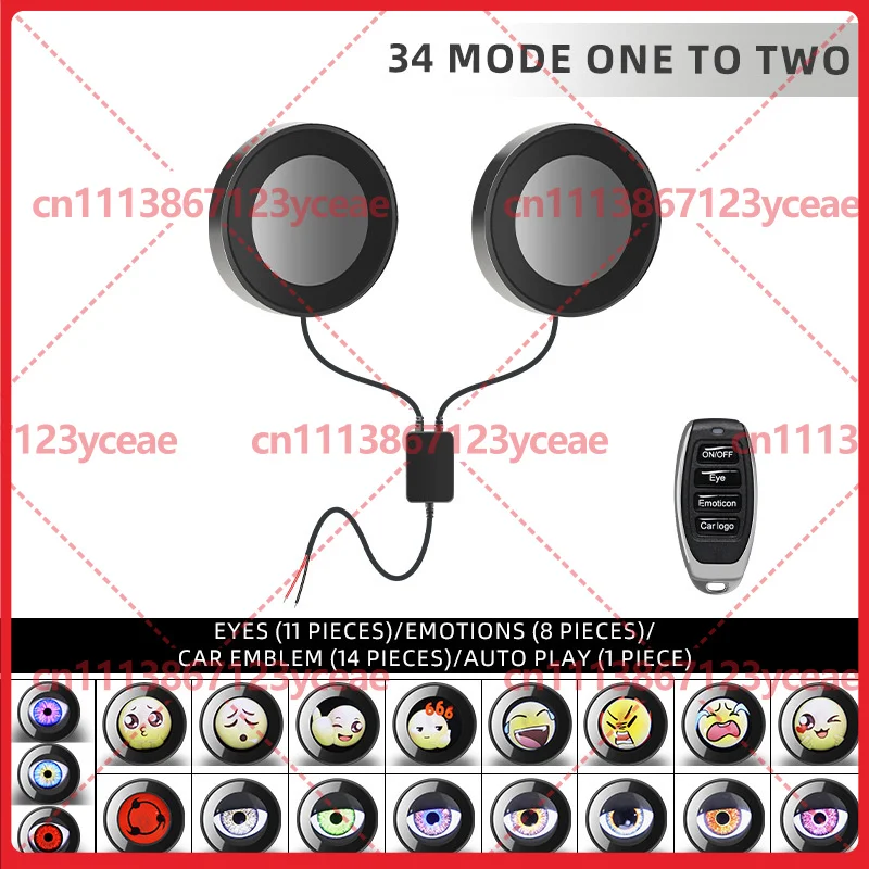 For Auto E‑Bike Multi‑Mode Remote Control Demon Eye Hawk‑Eye Side Mirror LED Modified Lamp Aftermarket Replacement Spare Part