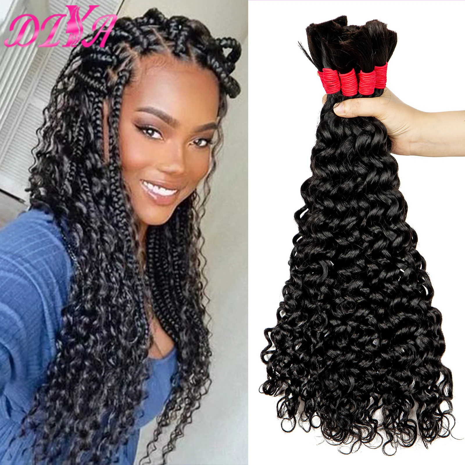 Water Wave Bulk Braiding Hair Unprocessed No Weft Bundles 100% Virgin Hair Braiding Hair Bulk Extensions Brazilian Remy Hair