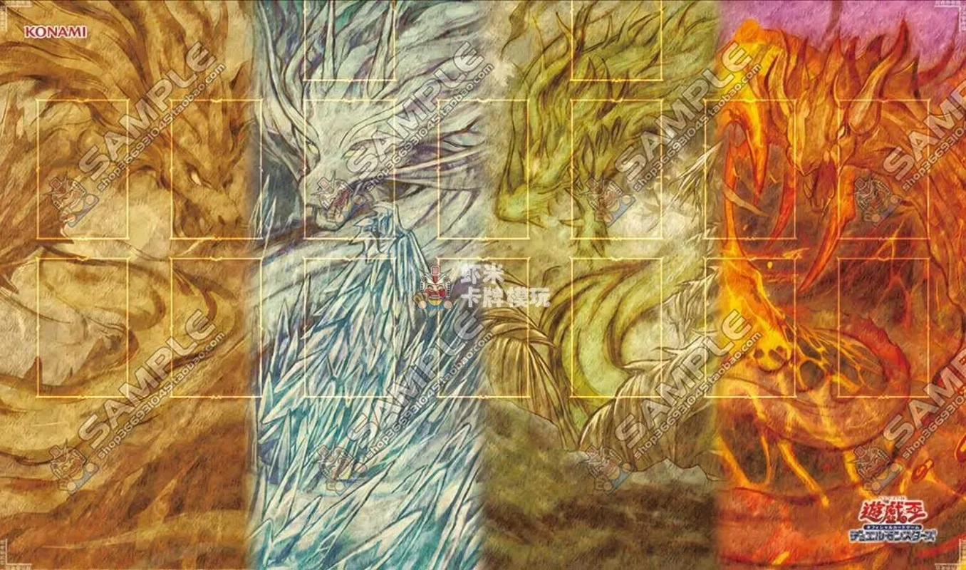 Tenyi Spirit Serie Yu-Gi-Oh! Sammelkartenspiel-Spielmatte, 60 x 35 cm, Tenyi Spirit-Suruya Tenyi Spirit – Mapura-Brettspielmatte aus Gummi