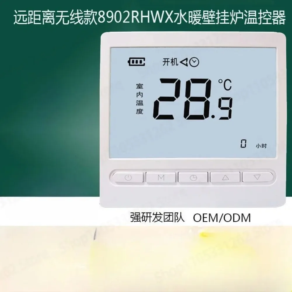 433 RF Wireless Thermostat Panel For Water Floor Heating Boiler Air Conditioner Fan Coil Unit No Wiring Required