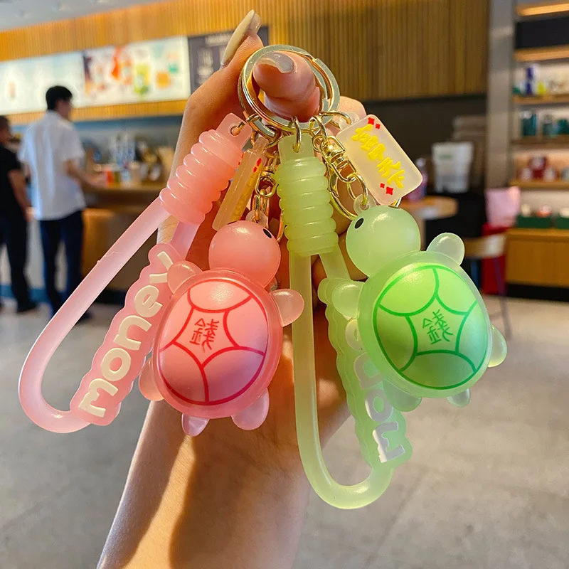 MINISO Cartoon Little Turtle Keychain Colorful Little Turtle Doll Couple Bag Car Hanging Decoration Keychain Children's Gift
