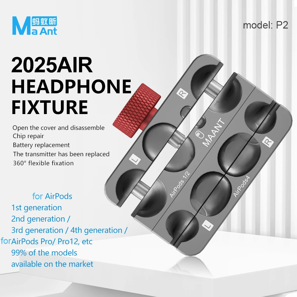 

Maant P2 2025 AIR, зажимное приспособление для ремонта наушников, аккумулятор для наушников, крепежный держатель, инструменты