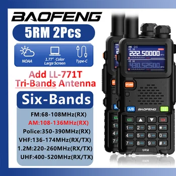 Baofeng UV-5RM Air Band Walperforated Talkie Sans Fil Copie Morte LeicPower Type-C NOAA Longue Portée Améliorée UV5R Radio Bidirectionnelle