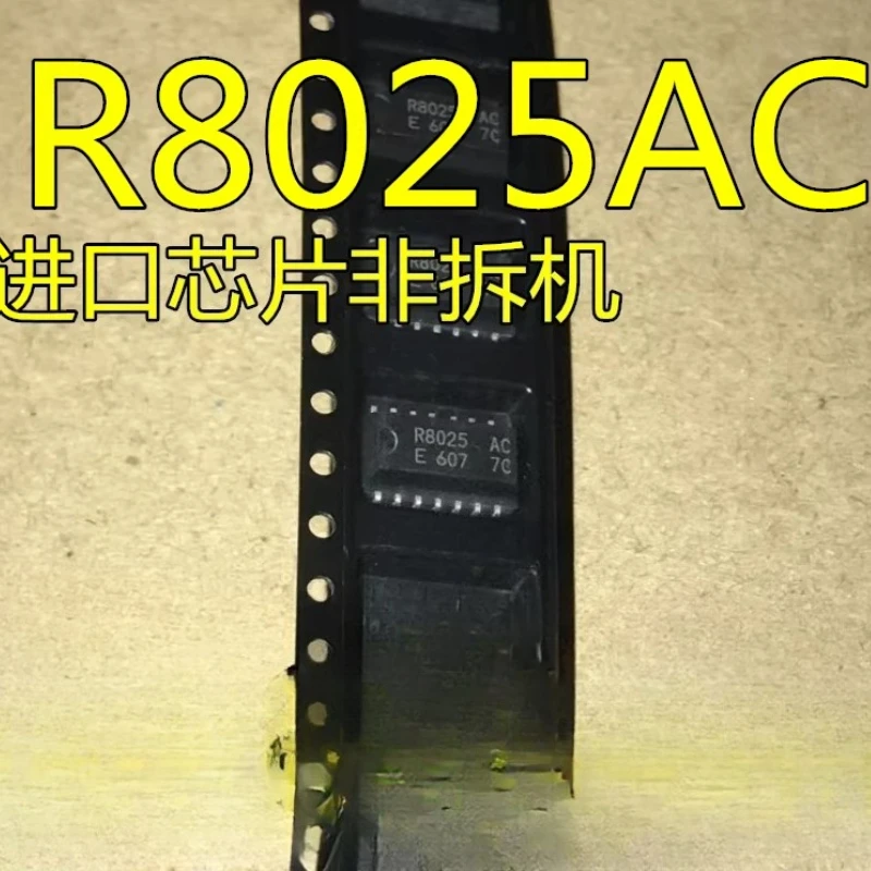 20PCS/LOT R8025 AC RX-8025 RX-8025SAAC RX8025SA I2C-Bus INTERFACE REAL TIME CLOCK MODULE