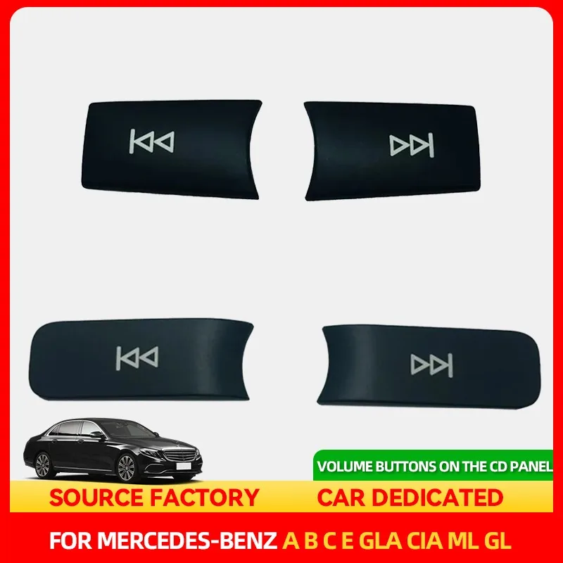 

Стайлинг, молдинги, центральная консоль автомобиля, панель компакт-дисков, мультимедийная ручка громкости, накладка, наклейка, подходит для Mercedes Benz A B C E GLA CIA ML