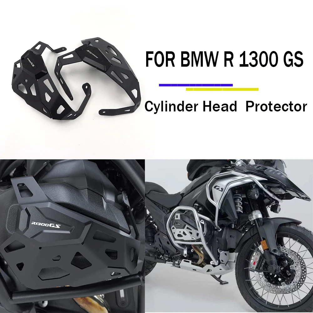 

ДЛЯ BMW R1300 GS мотоцикла R1300GS защита цилиндров защита головки блока цилиндров защитная крышка защита двигателя R1300 GS 2023-2024