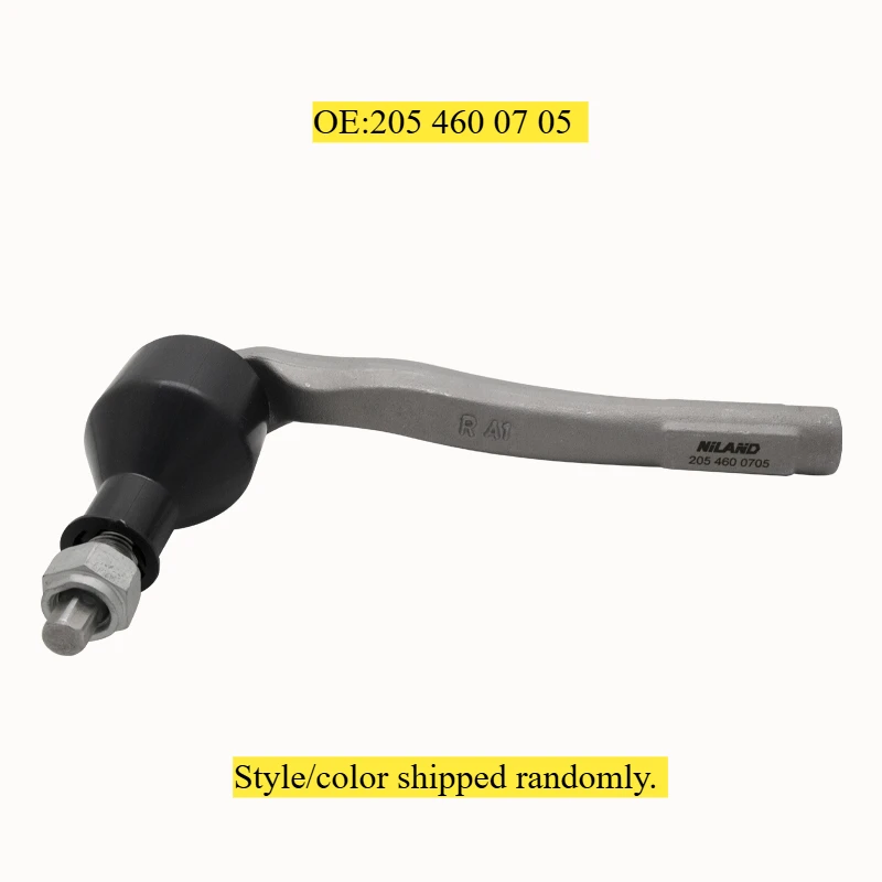 Right Outer Tie Rod End For Mercedes-Benz E300 2017-2019, C300 C63 AMG 2015-2019, C350e 2016-2018, C63 AMG S 2015-21, 2054600705
