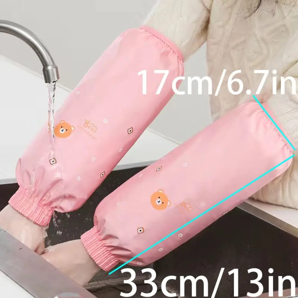 1Pair 33x17cm Elastic Band Waterproof Oversleeves Cute Long Oilproof Oversleeves Thick Anti-Dirty Arm Sleeve Cuff Protection