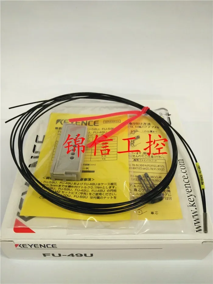 

KEYENCE FU-49U 100% new and original