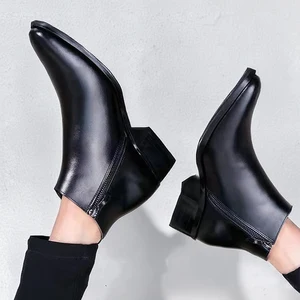 8 بوت للرجال 5 سم - رقم 1