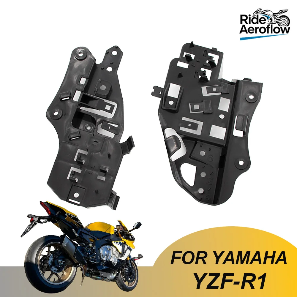 

Fit For Yamaha YZF R1 Fairing Panel Base Cover Plate Charging Rectifier Voltage Regulator Fixed Bracket YZF-R1 2019-2024