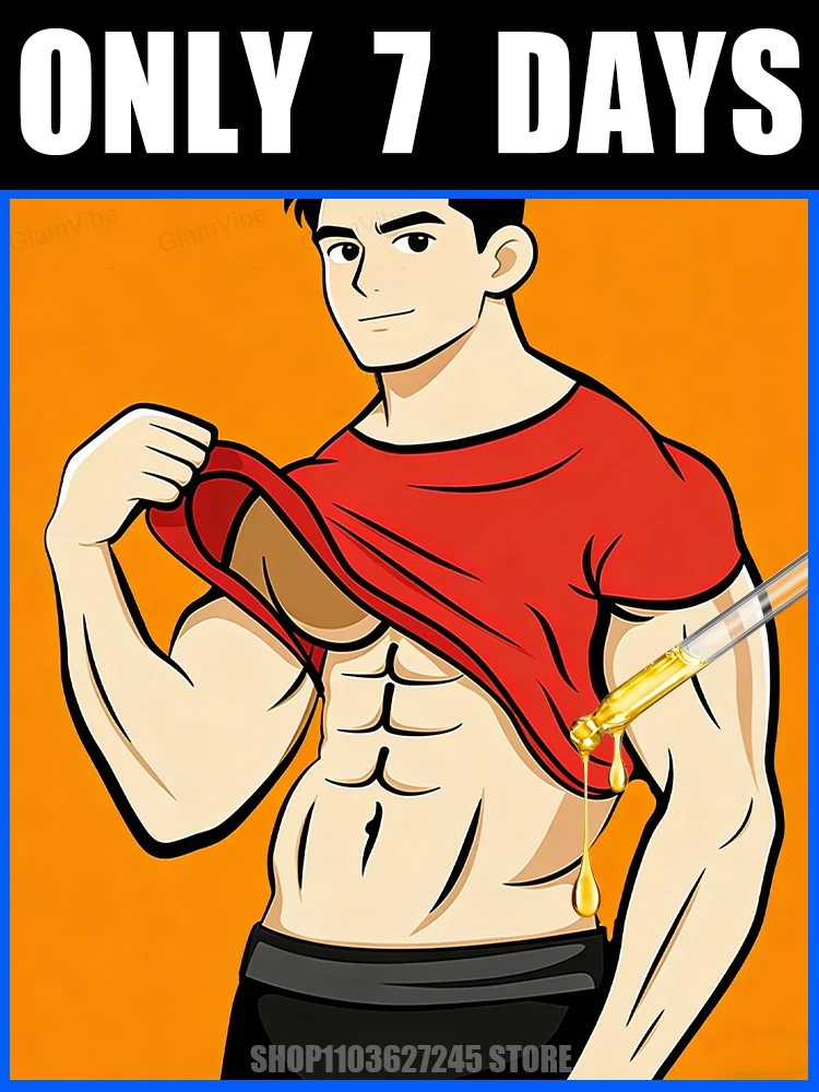 

hot selling S-shaped waist and leg contour care products, unisex2025