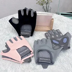 Professional Bodybuilding Workout Fitness Gloves Gym Training Non-slip Sport Gloves Weight Lifting Fishing Gloves Men Women