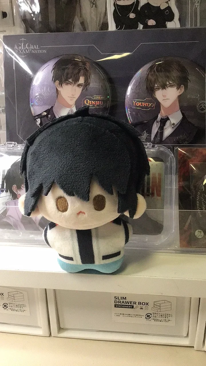 Peluche d'examen mondial Gin A en coton, 10cm, pendentif de sac à dos créatif ou cadeau d'anniversaire pour enfants et adultes