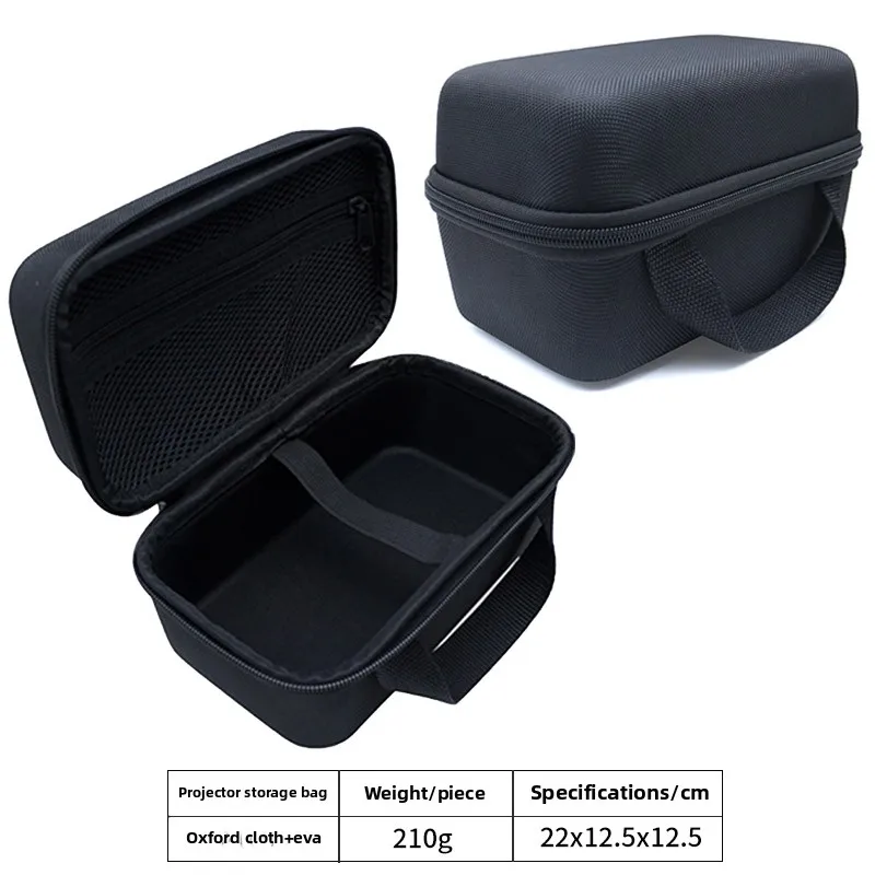 Projector Storage Case Projector Bag Eva Dustproof Protective Bag for Hy300 Pro Hy320Mini Travel Protector Carrying Bags