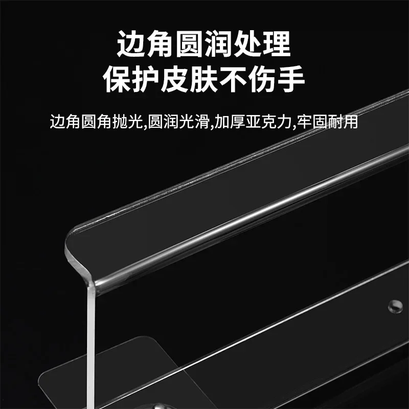 Storage Rack Acrylic Shelf Clear Wall Mounted Thick Transparent Floating Display Stick Bathroom Kitchen Ledge Organizer 20-50cm