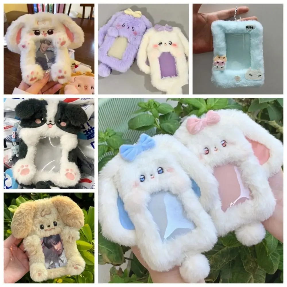 Cute Multifunctional Photocard Case Plush Big Eared Rabbit/Border Collie Photo Card Holder Rabbit/Dog/Cat Cards Sleeve Students