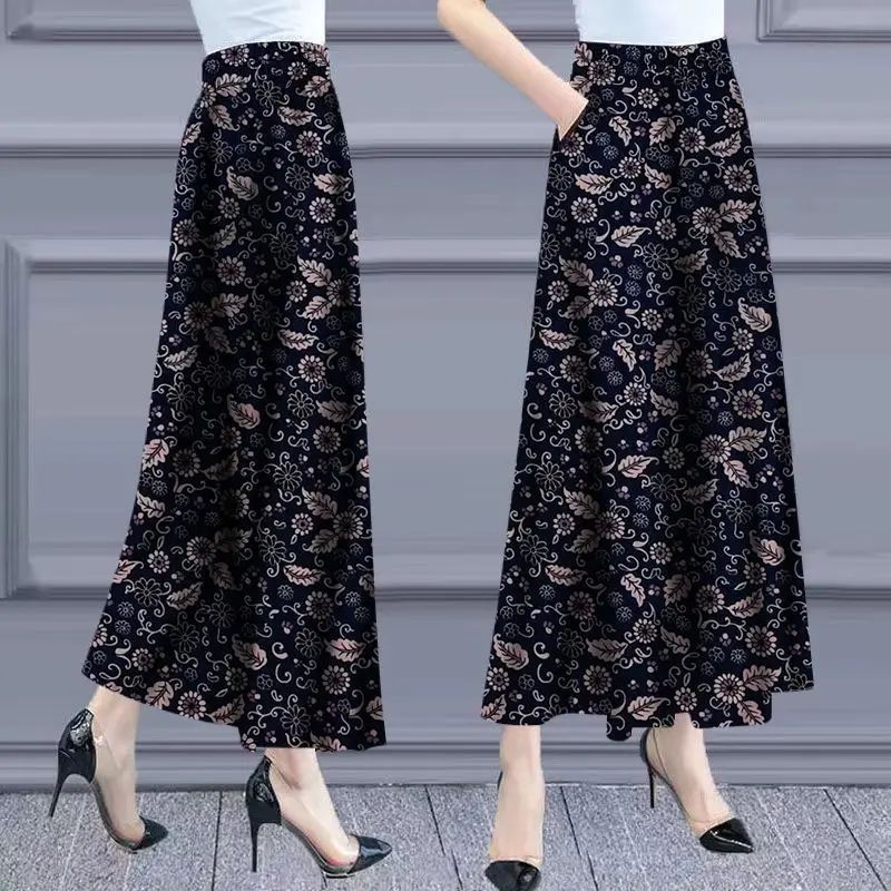 Oversize Vintage Y2k Woman Clothing Casual Wide Leg Pants Spring Summer Elastic High Waist Korean Fashion Printed Loose Trousers