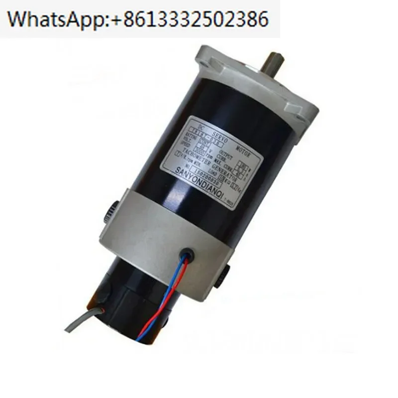 spark machine dedicated DC servo motor T818T-036/M818T-031 48V 5.3A speed 3000rpm