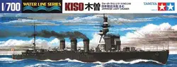 Tamiya 31318 1/700 Scale Model Kit WWII IJN Kuma-Class Light Cruiser Kiso