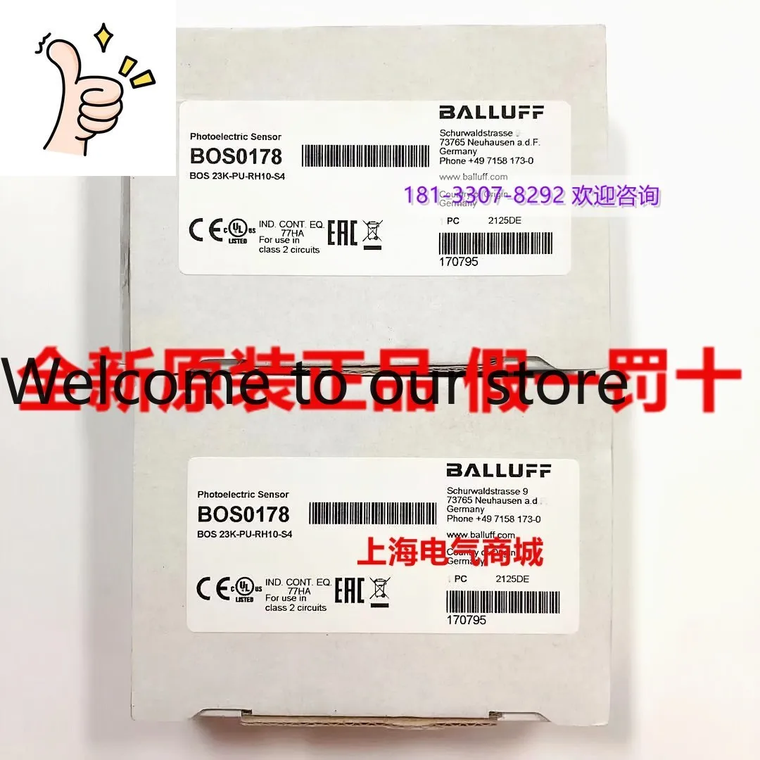 2025 2025 Germany I…