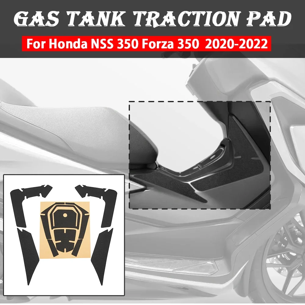 

Для Honda NSS 350 для Forza350 Forza350 2020-2022 мотоциклетные противоскользящие накладки на топливный бак, газовая наколенница, тяговая наклейка, протектор