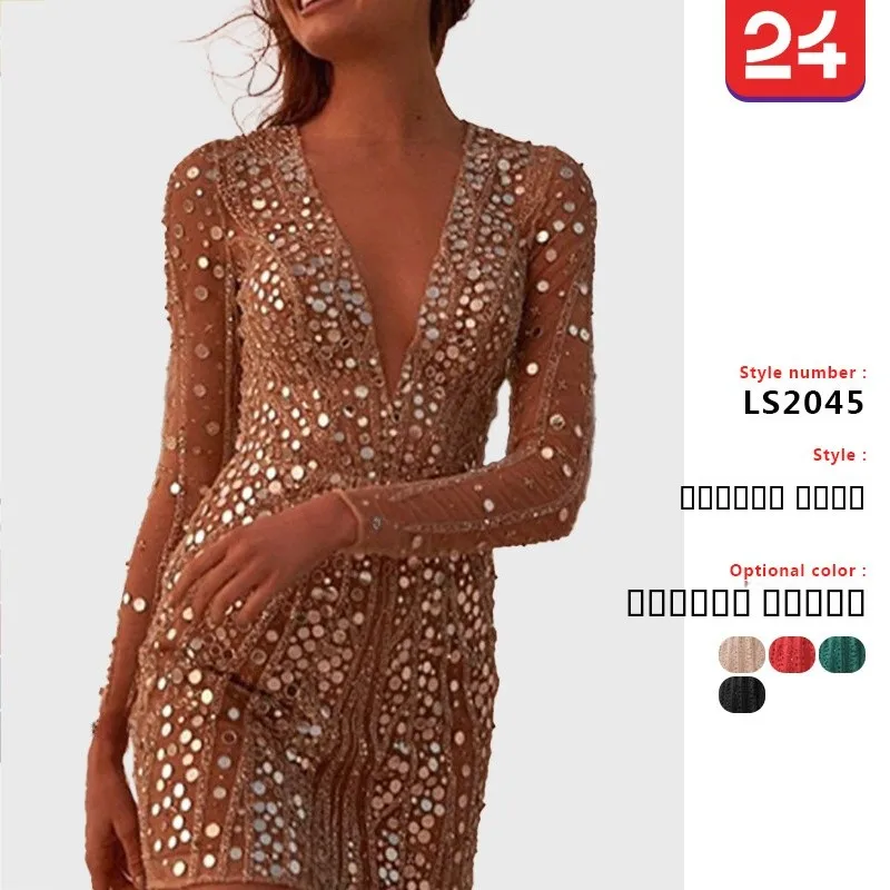 

Новинка 2025: Женское длинное платье с глубоким V-образным вырезом, золотистым блеском, из синтетической ткани, средней длины, на каждый день, с завышенной талией